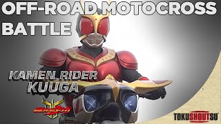 Download Lagu Kamen Rider Kuuga (2000) - Clip: Off-Road Motocross Battle (HD) MP3 Download Lagu Kamen Rider Kuuga (2000) - Clip: Off-Road Motocross Battle (HD) MP3