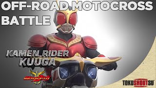 Kamen Rider Kuuga (2000) - Clip: Off-Road Motocross Battle (HD)