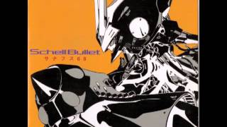 Riot Bluster - Tenpei Sato