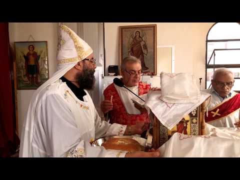 القسمة المقدسة للقس اباكير فكرى 