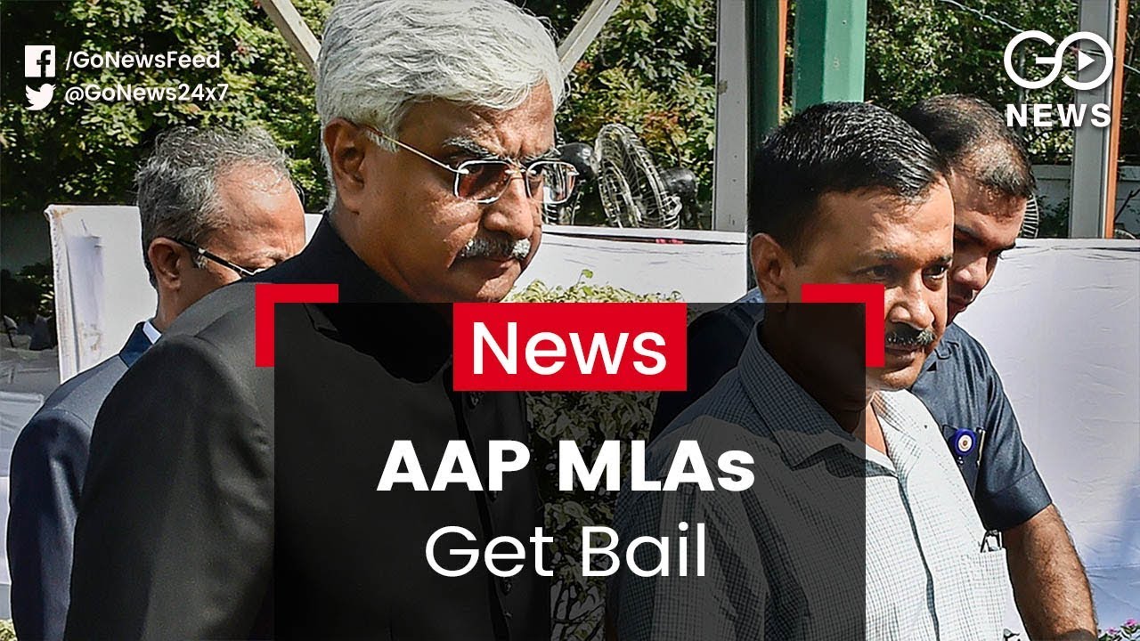 Kejriwal, Sisodia & 11 MLAs Get Bail