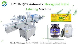 HYTB-150S  Automatic Hexagonal Bottle Labeling Machine