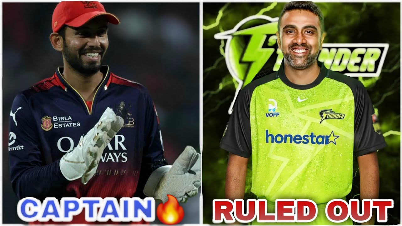 2 Miner Cricket Updates | jitesh sharma Become Captain | R,Ashwin Ruled Out From BBL | India A Squad