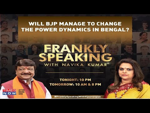 BJP General Sec