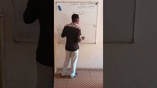 Argand Diagram #maths
