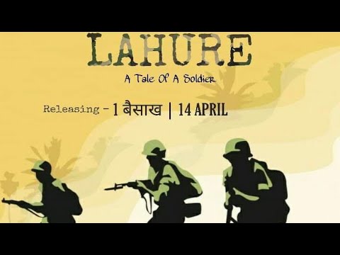 LAHURE -A TALE OF A SOLDIER | MANTRA | FEAT. KARMA (Official Music Video)