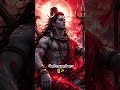मेरे रहते किसी से कभी डरना नहीं 💯👍🏾 #video #love #socialvideo #mahadev #mahakaal #viralcontent
