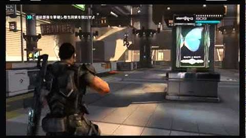 Lets Play Binary Domain JAP Demo