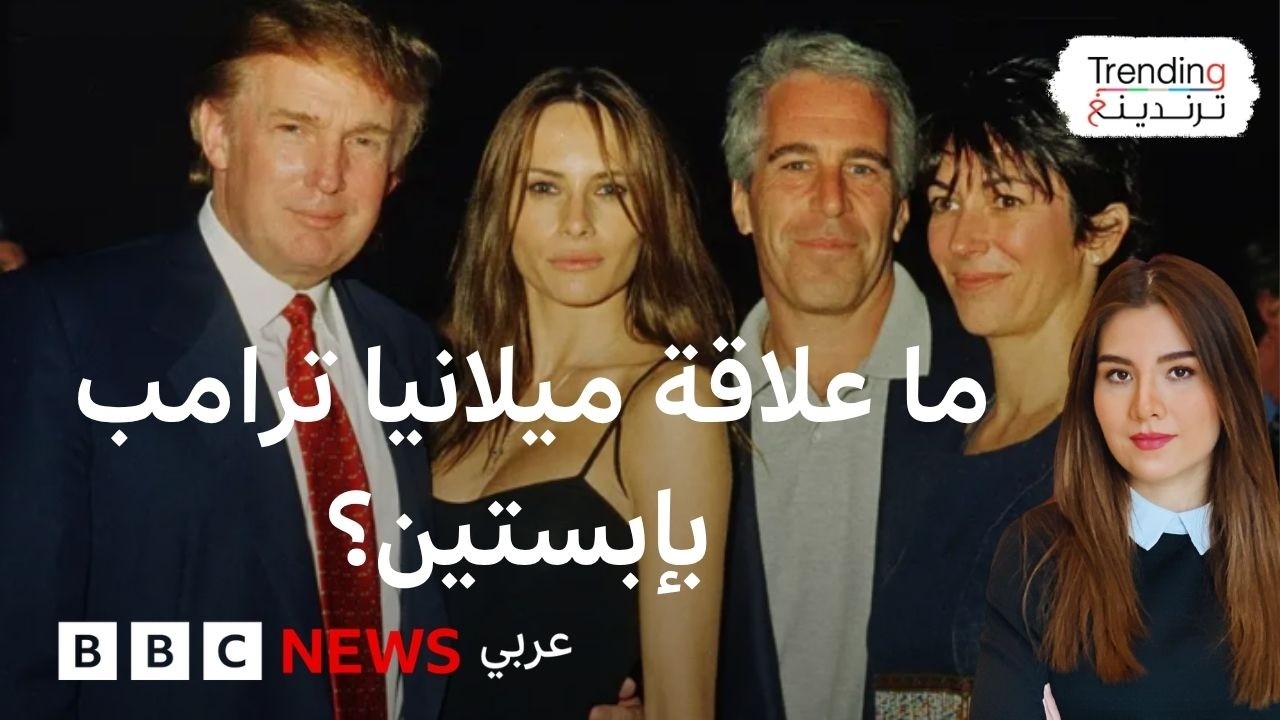 �� ���� ��� ������� ����� ���� ����� �������
 - نشر قبل 11 دقيقة