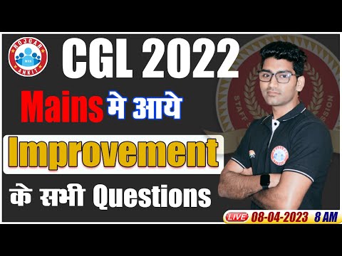 SSC CGL 2023 | SSC CGL English Previous Year Questions | SSC CGL English Improvement Questions