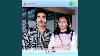 Download Lagu Nanbane Enadhu