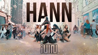 [ K-POP IN PUBLIC RUSSIA ONE TAKE ] (G)I-DLE  (여자아이들) - HANN (Alone)(한(一) | Dance Cover