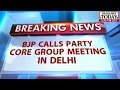 Bihar showdown: calls party core