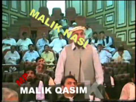 Malik Qasim First Speech in The Assembly After Bei...
