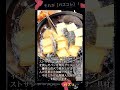 インドの露店で見かける大釜揚げパンの調理と大量生産プロセス #worker #process #chef #making #snack