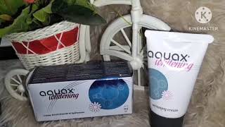 احسن كريم مرطب ومفتح البقعة الداكنة aquoix whitening screenshot 5