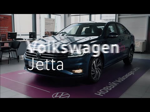 Volkswagen Jetta 2020 мексиканская красавица с немецкими корнями! ПОДРОБНО О ГЛАВНОМ