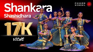 Shankara Shashidhara Gajacharmambara Gangadhara Harane - Bharatanatyam Classical Dance