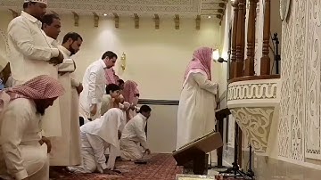 الشيخ المقرئ سيف الرحمن حافظ عشائية تحبيرية من سورة الفرقان١٤٣٩/١/١١