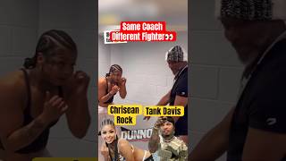 She Trains With Tank Davis’ Coach… Now Watch This 👀