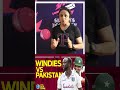 PAK VS WI MULTAN TEST.#icc #iccchampionstrophy2025 #multantest #pakvswi #pakistan #icctrophy #match