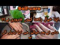 “My Self Care Routine 💖 | Relaxing Mom Life Vlog | Me Time at Home| I Surprise to myself|