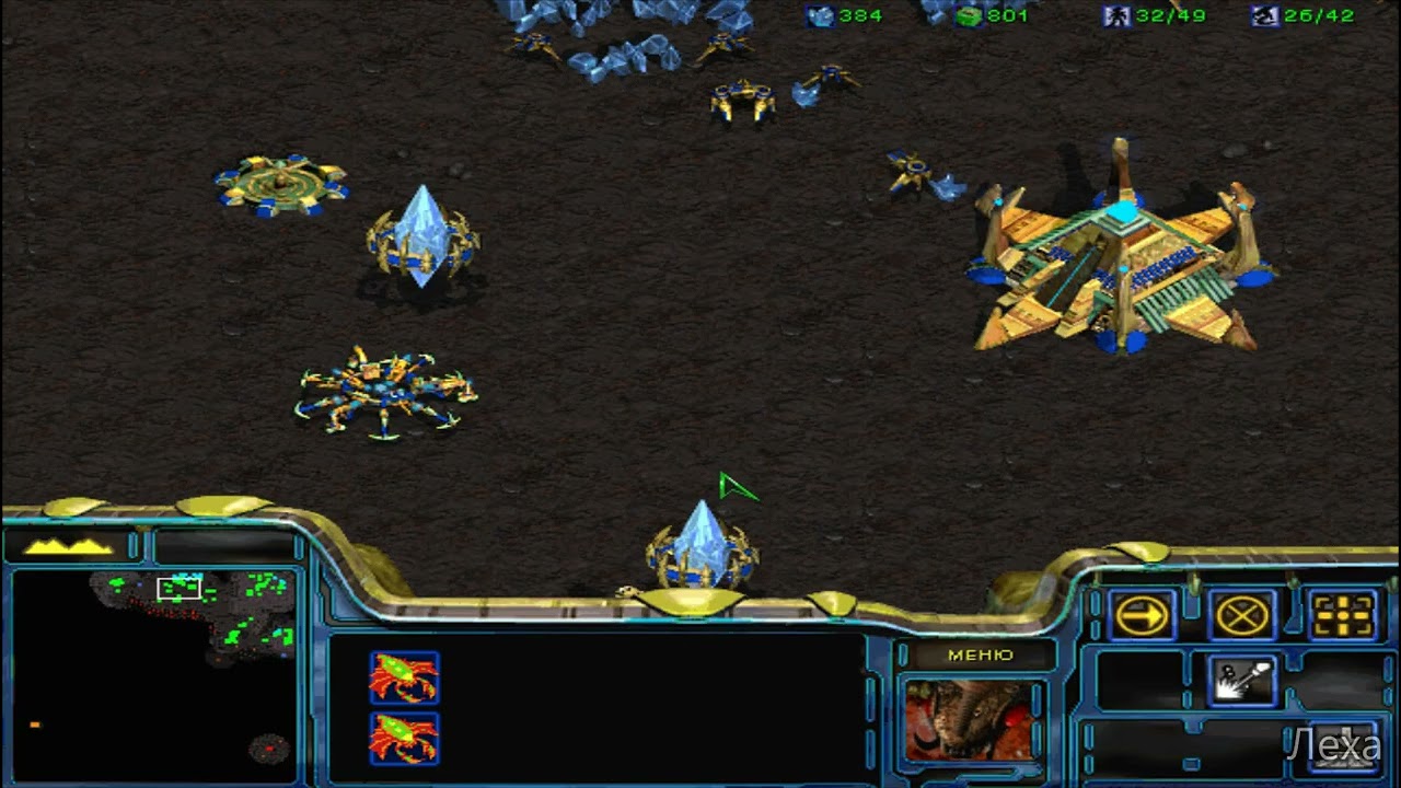 StarCraft: Brood War 6а