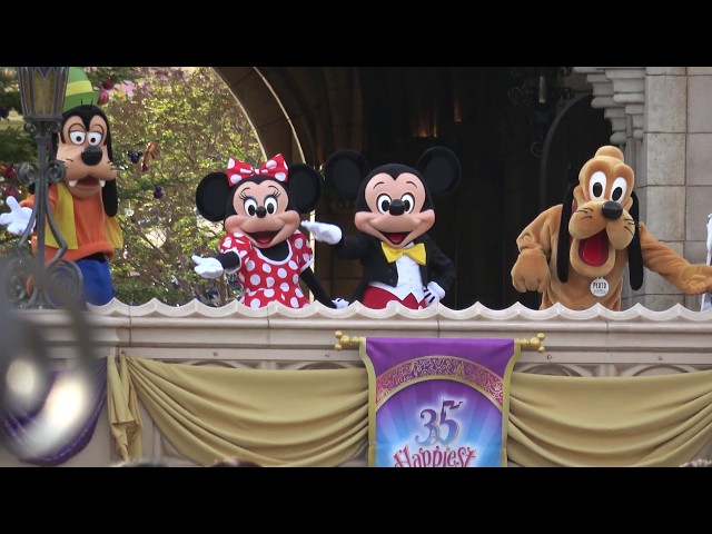 ディズニー　ミッキー\"Happy Birthday!\" セル画　ディズニーランド ディズニー ミッキー