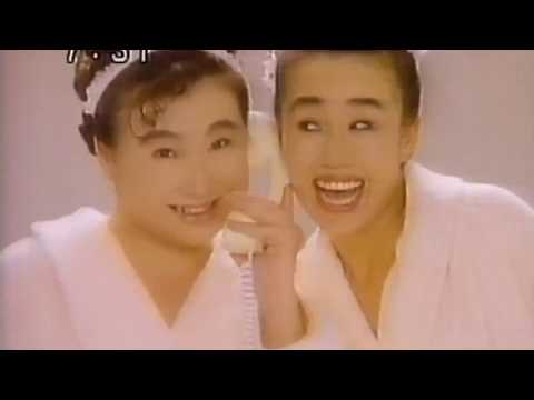 住友海上「ドクターホットライン」 CM 【ピンクの電話】 1991/09