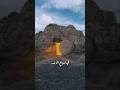 عند شق الفجر باكر Christiansong Hymns Jesus 