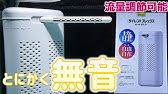 ろ過材 過剰な多孔質ろ材は意味がない 最適な定着面積を誇る バクテリアにとって居心地が良い構造 中まで水が浸透します セラジャパン シポラックス1l 290g ふぶきテトラ Youtube ろ過材 過剰な多孔質ろ材は意味がない 最適な定着面積を誇る バクテリアにとって居心地が良い構造 中まで水が浸透します セラジャパン シポラックス1l 290g ふぶきテトラ Youtube