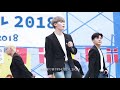 [FANCAM]180924 맵식스(MAP6) 싸인 - I’ll be there