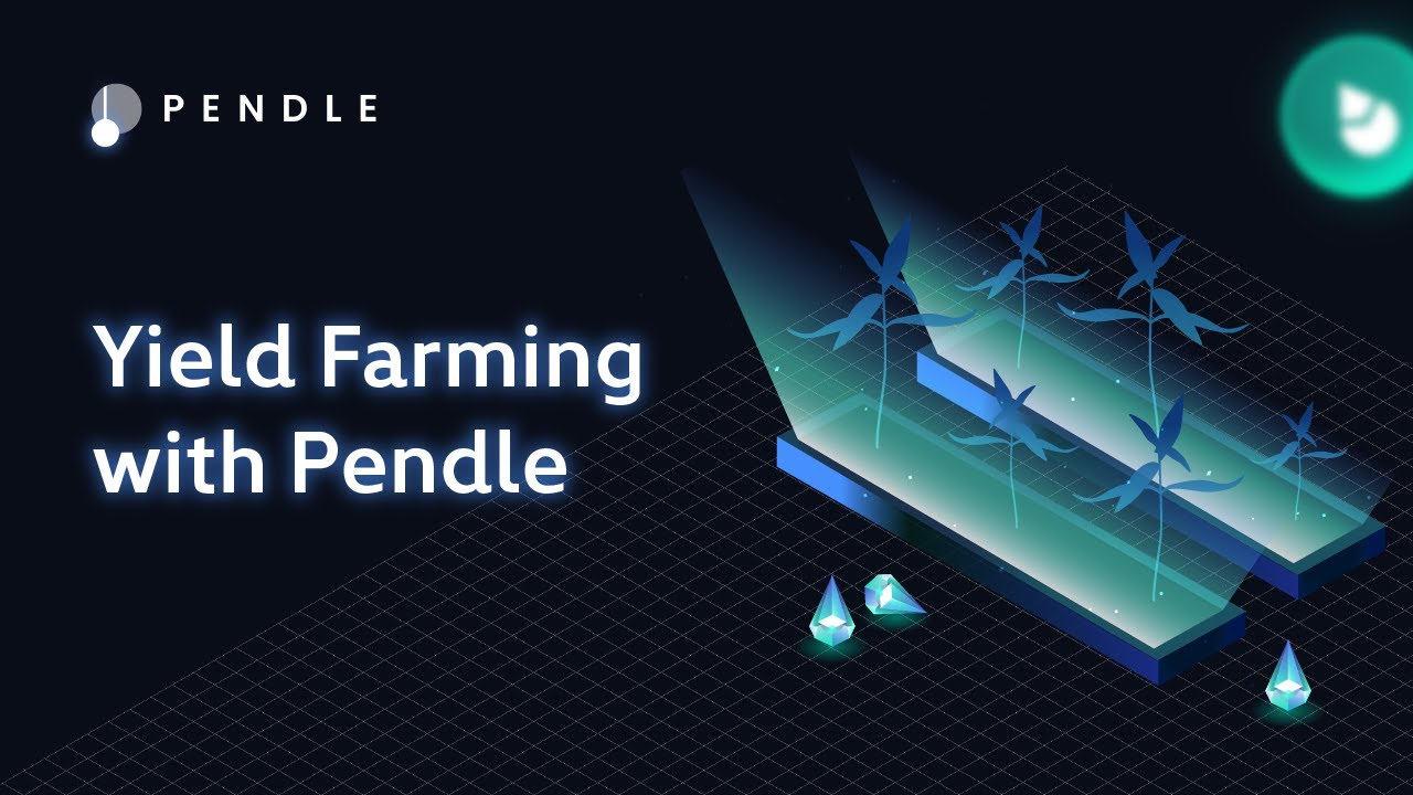 Introduction to Pendle | Pendle Documentation