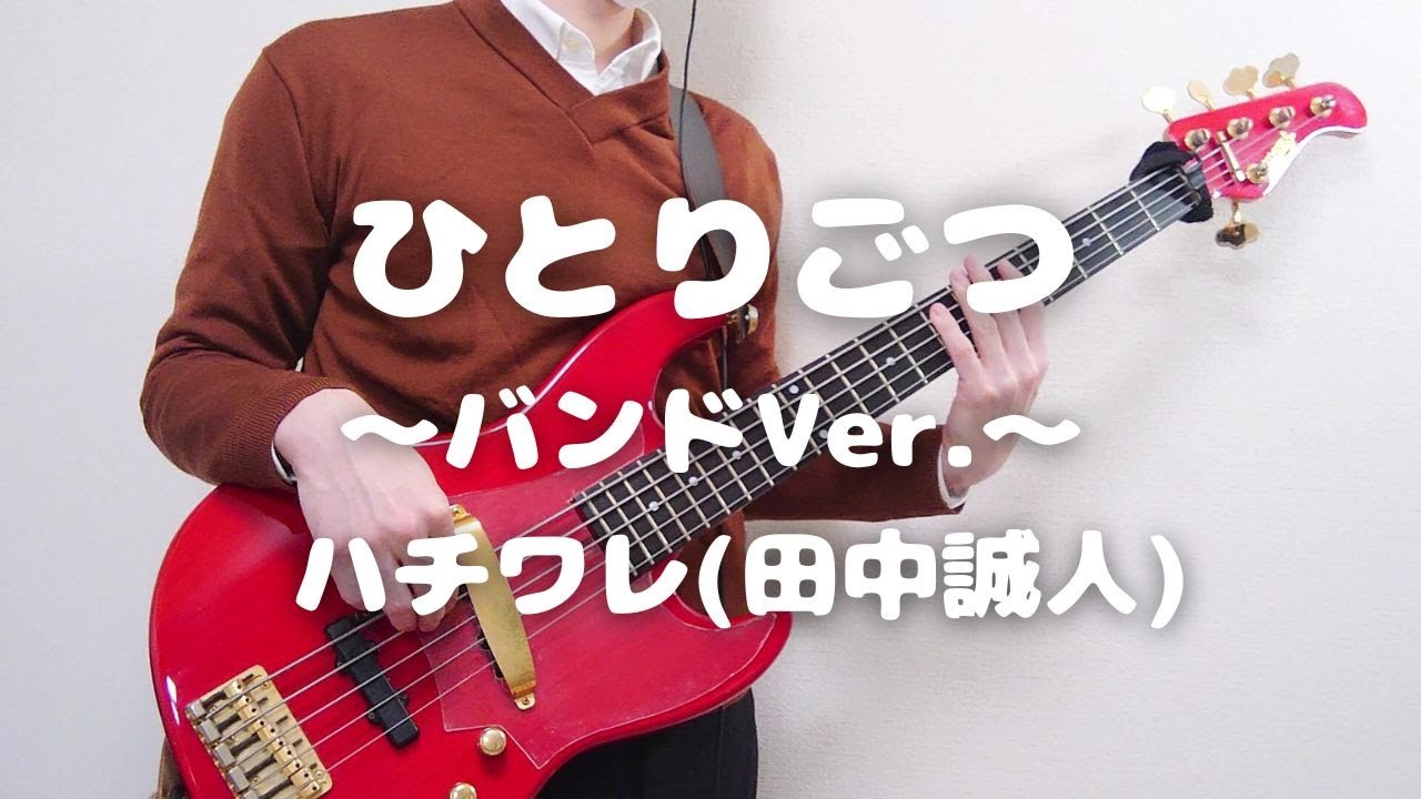 ばたーぬりぬり ハチワレちゃんの焼けたパンにバターぬりぬり | TikTok