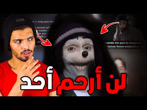 فيديو: جاليندر