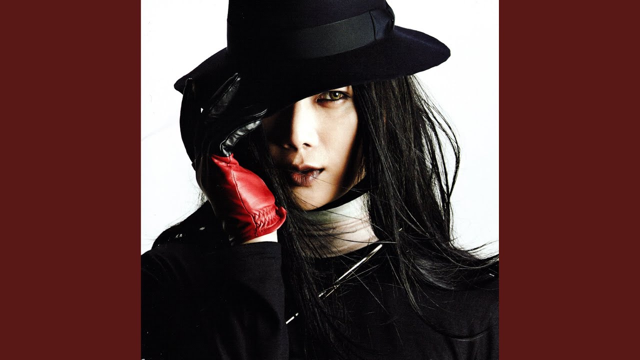 Softly (Korean Version)