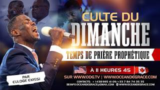 SUNDAY SERVICE || FILL ME, OH LORD! PROPHETIC PRAYER TIME-ODG TV@EULOGE EKISSI