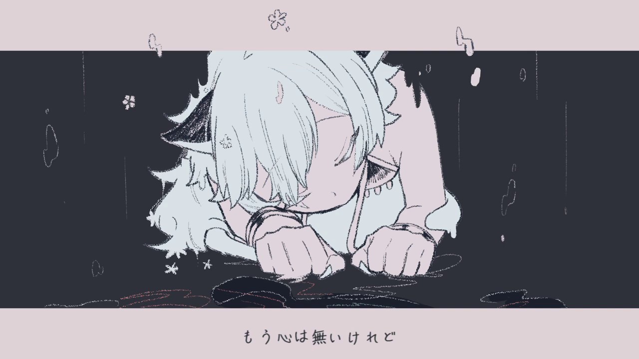 UTAU音源配布】深昏睡【ネヂェム-senui- 】 - YouTube