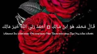 Nadhom Alfiyah Ibnu Maliki Cover Lagu Santri Channel @Maulana Channels