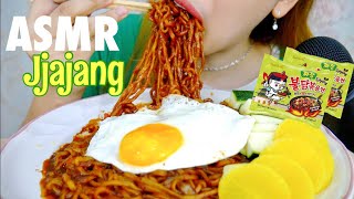 #6 Request ASMR Samyang JJAJANG | ASMR Indonesia