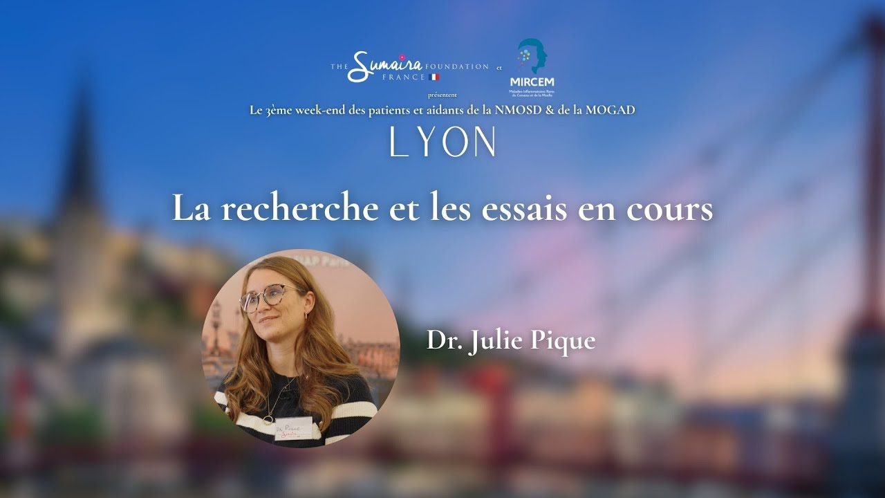 Исследования и текущие испытания