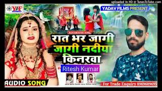 %23Aashish_Yadav_%E0%A4%95%E0%A4%BE_%E0%A4%A6%E0%A4%B0%E0%A5%8D%E0%A4%A6_%E0%A4%AD%E0%A4%B0%E0%A4%BE