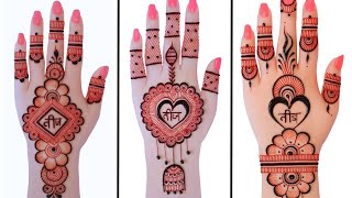 Hartalika Teej Special Mehndi Design Teej Mehndi Designs Teej Ka Mehndi Kajari Teej