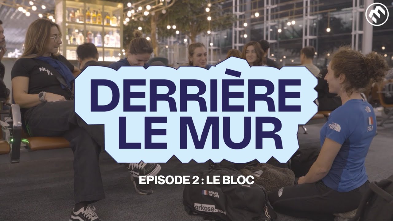 DERRIÈRE LE MUR - EPISODE 2 : le bloc à Séoul