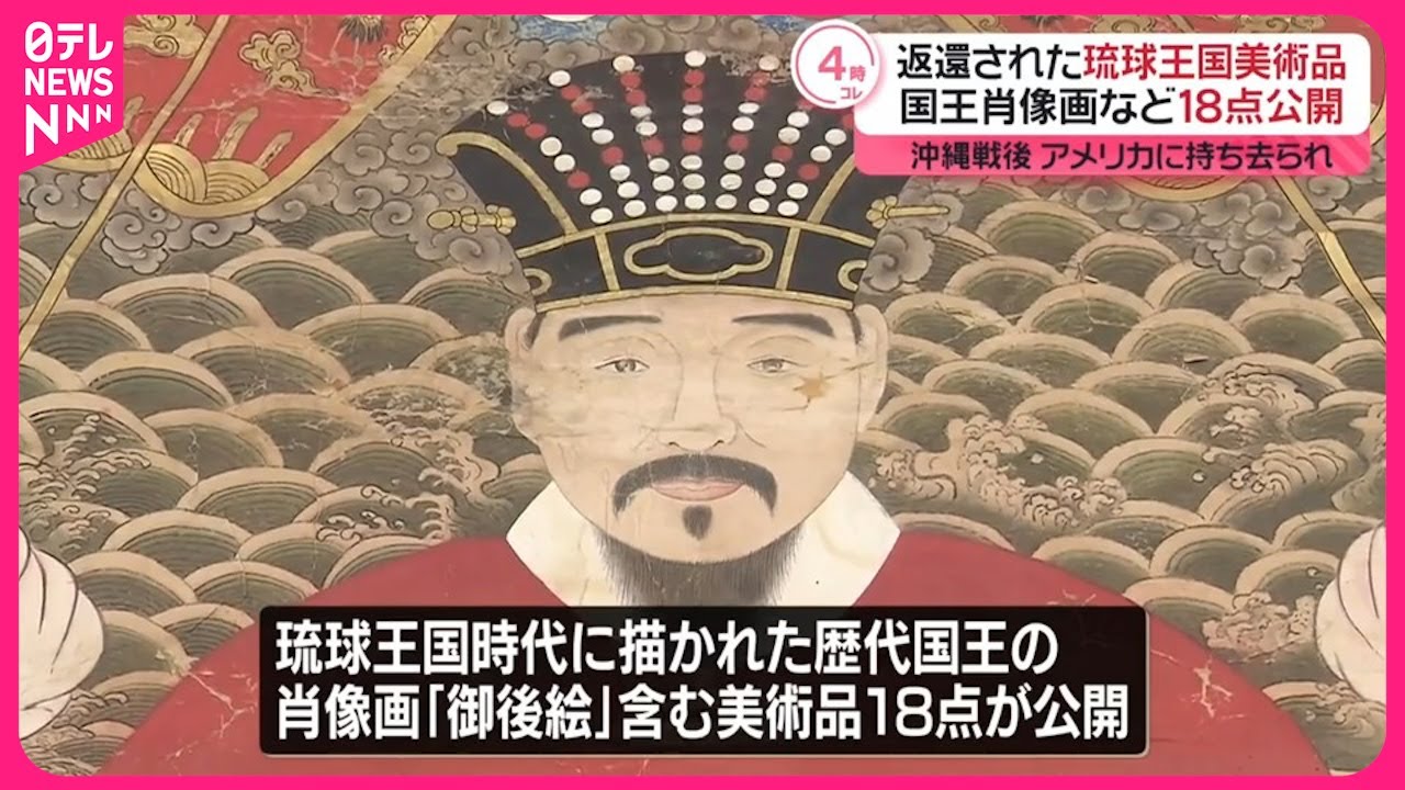 ♦琉球焼 象 副葬品発掘品 琉球王国 幕末〜明治時代 珍物珍品 古美術品骨董品 ♢琉球焼 象 副葬品発掘品 琉球王国 幕末〜明治時代 珍物珍品 古