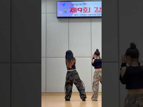 에스파 - Dirty Work #강서열린문화센터 #에스파 #더티워크 #공연 #13년생 #13살 #kpop #dance #추천 #알고리즘 #강서구생활문화예술제