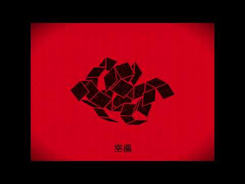 【赤塚優一】403【UTAU cover】+UST