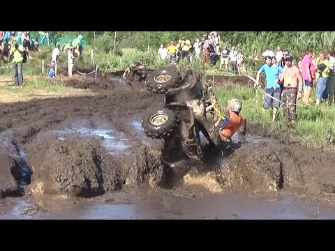 ATVs Sport | Mud rece