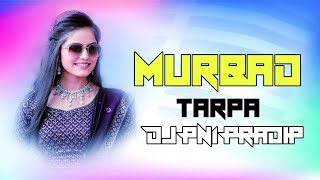 Download Lagu NEW MURBAD TARPA YMK MUSICAL TARPA JUMP MIX DJ PN1 PRADIP MP3 Download Lagu NEW MURBAD TARPA YMK MUSICAL TARPA JUMP MIX DJ PN1 PRADIP MP3