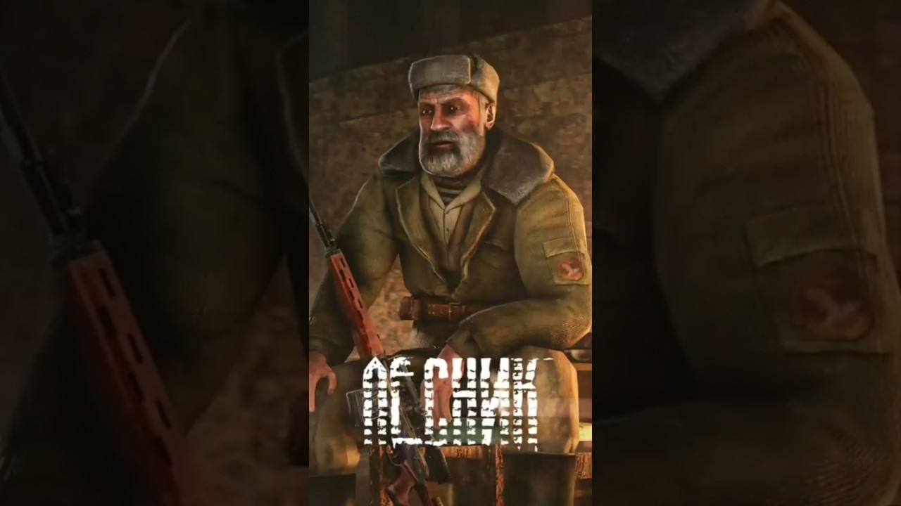 "Лесник" S.T.AL.K.E.R Call of Jokes